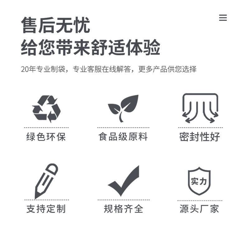 详情图片_02.jpg