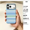 Fundas de teléfono brillantes de película al por mayor en stock, nuevas fundas protectoras dos en uno para iPhone 17 Pro Max y Apple 16