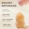 Esponja de maquillaje Gemeng agente de limpieza especial para esponjas de maquillaje huevo de maquillaje esponja brocha de maquillaje líquido limpiador 80ml detergente brocha de maquillaje