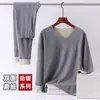 Traje de ropa interior térmica para jóvenes, sin costuras, AB-sided, doble cara, forro de vellón de terciopelo, mallas largas ajustadas con cuello en V