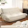 Sofá Poltrona de Influenciador Quarto Lazer Sala de Estar Tatami Lazer Sofá Poltrona Duplo Sofá Saco de Feijão Lagarta