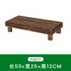 Escalón de Madera Maciza Pie de Apoyo Madera Carbonizada para Exteriores Madera Anticorrosiva Marco de Flores Escalera Suelo Balcón Marco de Flores Suculentas Camino Exterior MC