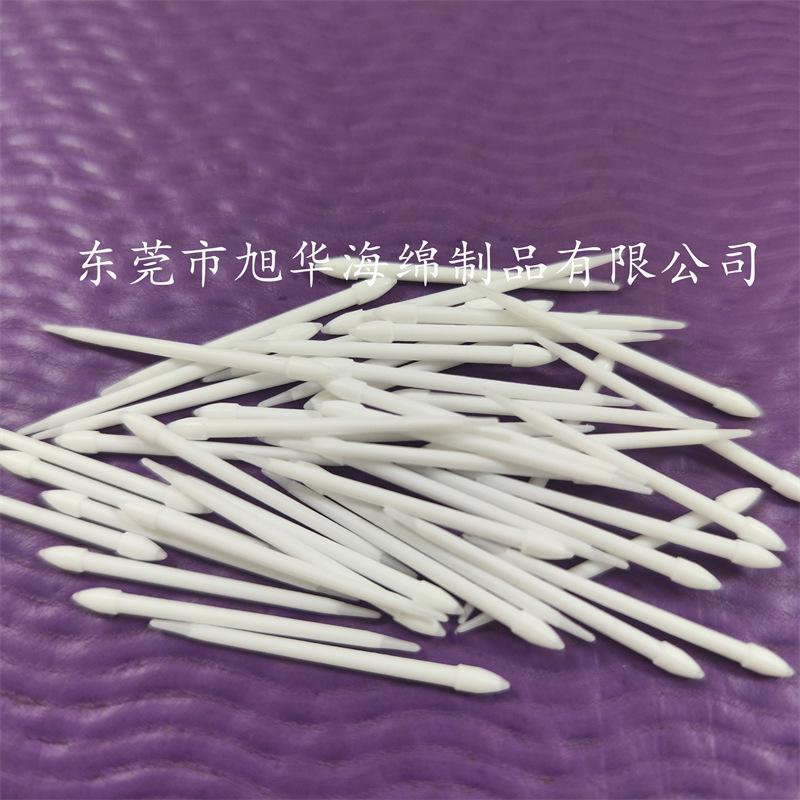纤维尼龙笔尖笔头