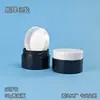 Botella de Crema Personalizada de 50g Plástico PET Loción Sólida Hidratante Boca Ancha Botella de Crema Boca de 56 Dientes Tapa de Rosca de PP Botella Vacía