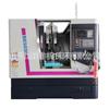 Ranuradora CNC BK5030 automática perno opcional plato giratorio vertical CNC ranuradora de engranajes máquina ranuradora automática