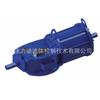 Actuador neumático de cilindro simple y pistón doble OMAL SR030402S