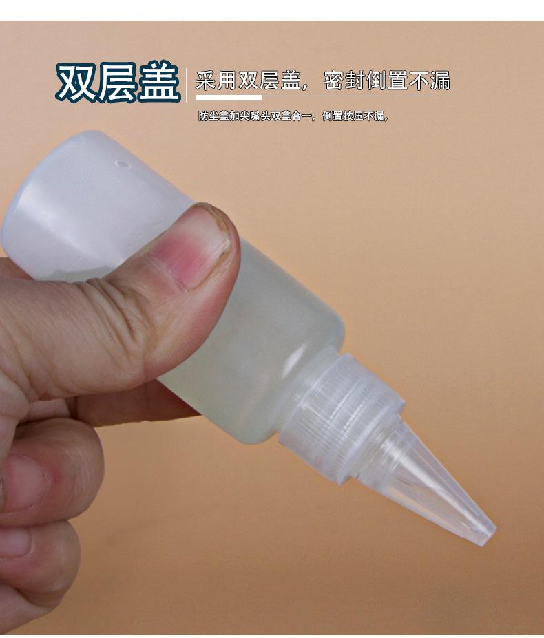 半透明详情_15.jpg