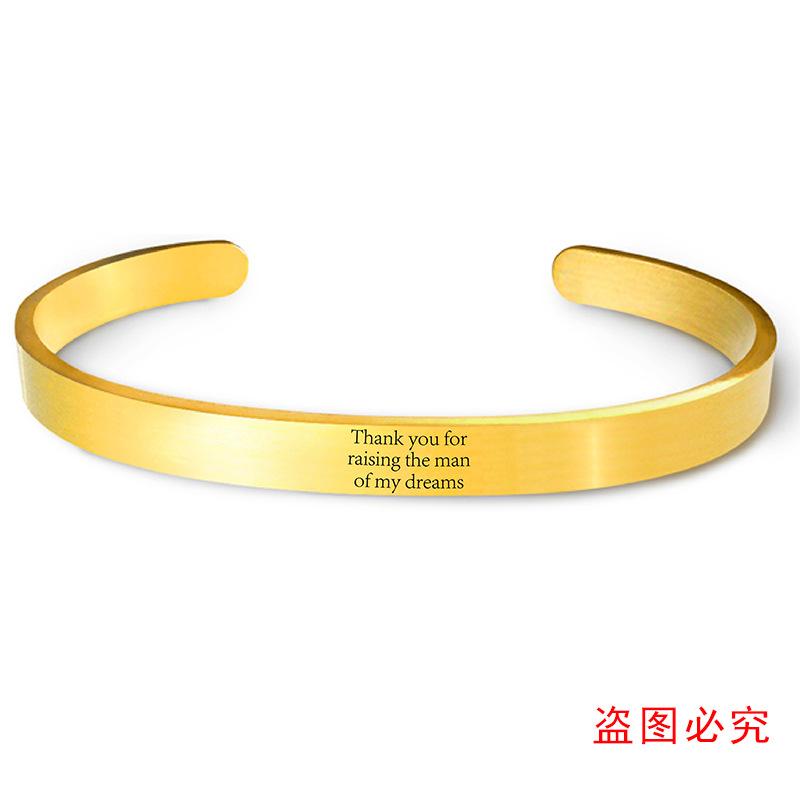 金色开口手镯单张图-4