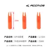 Cola de chaqueta de 6 mm/7 mm/8 mm para flecha de fibra de vidrio de 6/7/8 mm de diámetro exterior, flecha de entrenamiento recreativa compuesta de arco recurvo