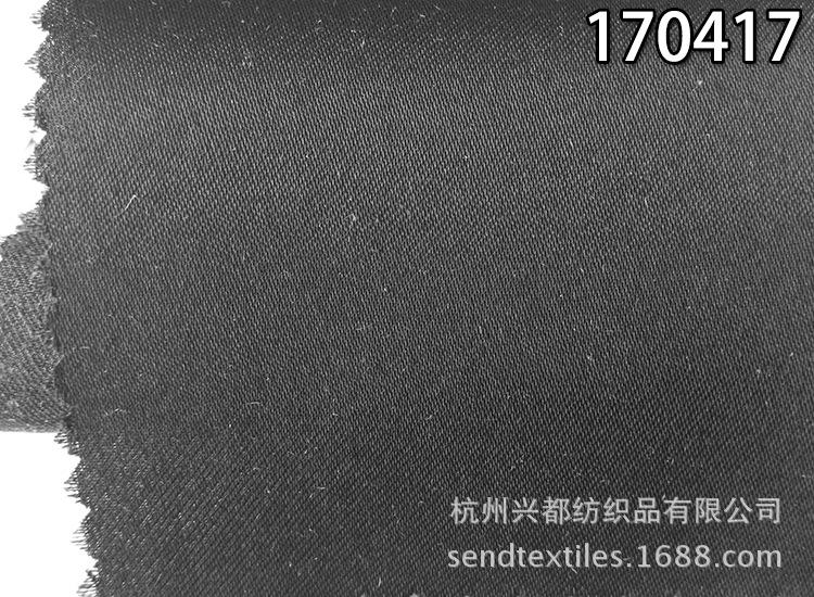 170417浜轰笣澶╀笣璐$紟4