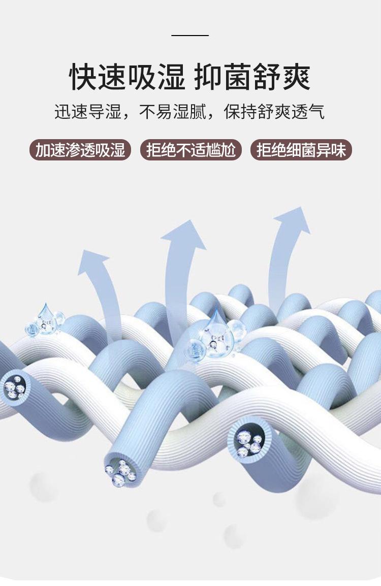 详情1_07.jpg