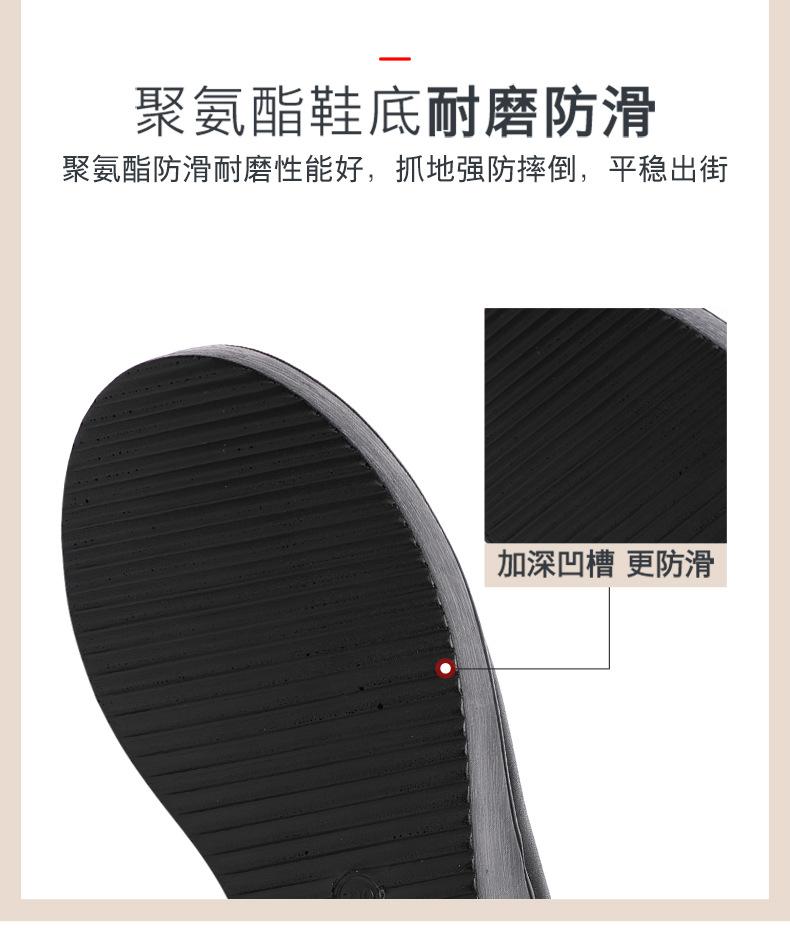 详情_11.jpg