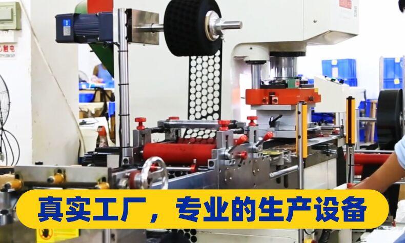 QQ图片20211007084455