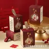 Caixa de doces para casamento caixa de presente de doces para casamento caixa de presente de casamento caixa de embalagem de doces para casamento