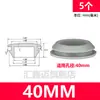 Tapón tapón de silicona suave resistente a altas temperaturas tapón de agujero de goma cabeza de tapón tapón de agujero de goma tapa de sellado con ranura tapón de encaje a presión
