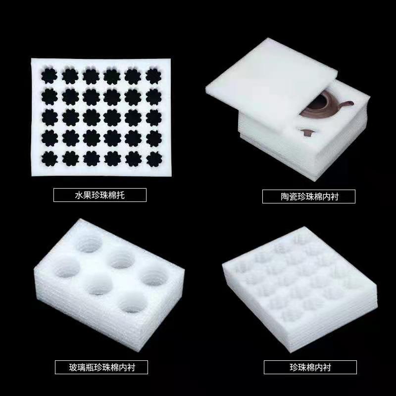 微信图片_202101181734173