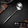 Juego de Espátula y Cuchara de Acero Inoxidable 304 para Cocinar, Juego de Cocina para el Hogar, Cuchara Larga para Cocinar, Espátula para Freír, Espátula de Cocina