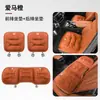 Honda Accord Almofada Civic XRV/CRV Crown Road Haoying Plantronics URV Especial Outono e Inverno Aquecimento Almofada de Pelúcia