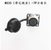 Enchufe y conector de aviación WS20 WS20-2-3-4-5-6-7-9-12 pines conector TQ/Z