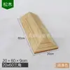 Madera maciza pino sobrante secundario difusor acústico estudio de grabación cine privado material decorativo aislamiento acústico absorción de sonido