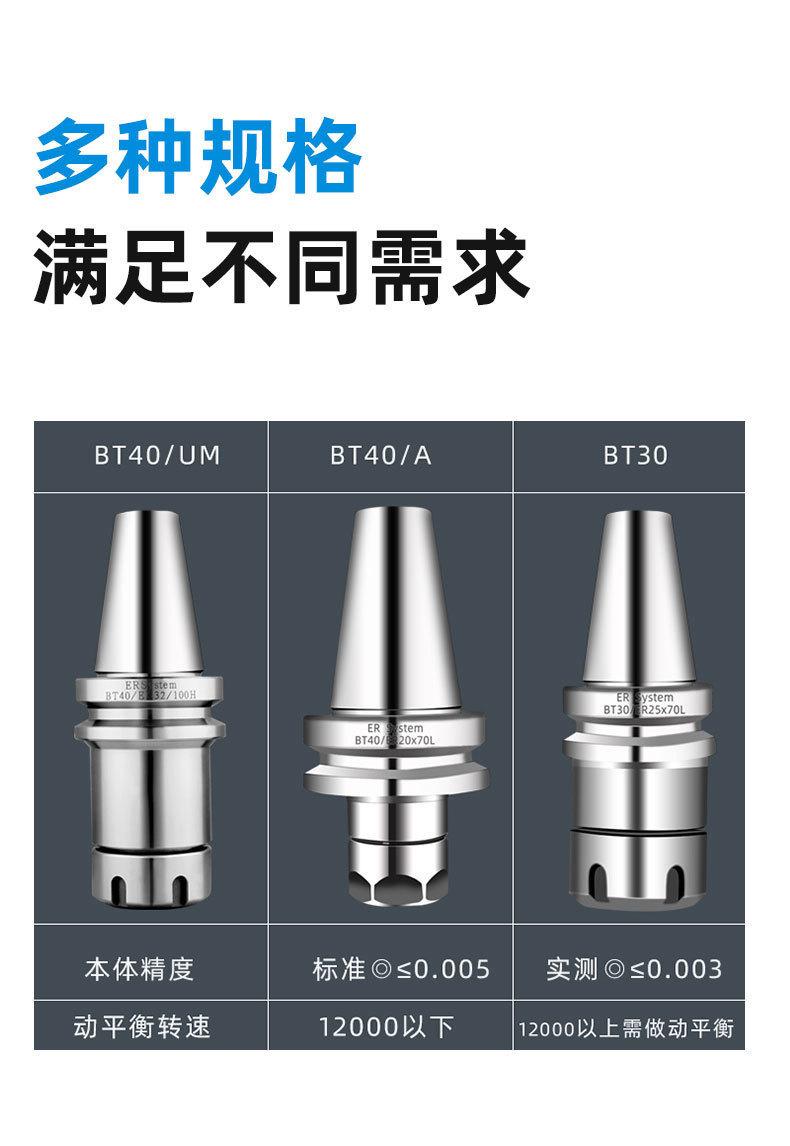 详情图06(1).jpg