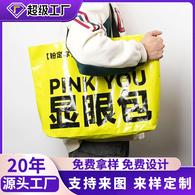 微信图片_20260112143535_227_33