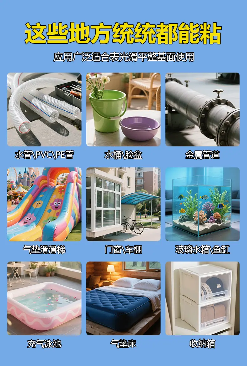 详情页_04.jpg