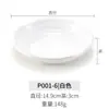 Melamina prato pequeno 10 carregado porcelana plástico talheres fast food prato tempero prato de mergulho prato lanche comercial
