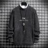 2023 Comercio Exterior Transfronterizo Nuevo Suéter de Punto Chenille para Hombre Estilo Coreano Adolescente Cuello Redondo Base Suelto