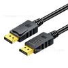 Cable Hd de 1.8m para Conectar Pantallas 1080P es Adecuado para Computadoras, Tvs, Monitores, Etc
