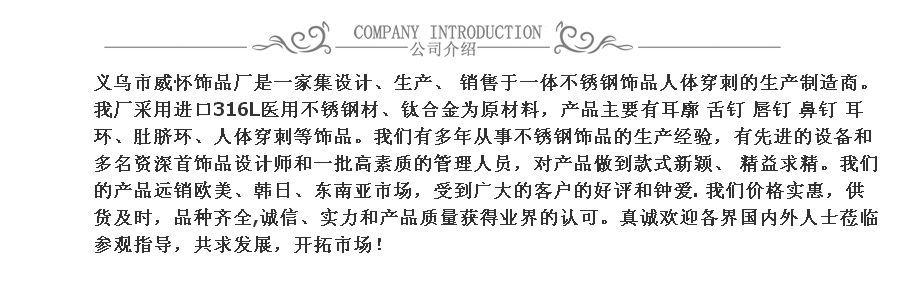 QQ图片20161210094423