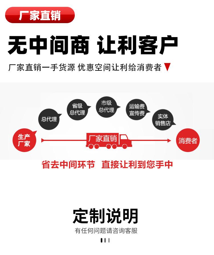 详情页_07