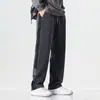 Pantalones Casuales de Pierna Recta para Hombre Otoño/Invierno 2026, Marca Versátil de Moda, Corte Holgado, Tallas Grandes, Bloque de Color, Pantalones de Pierna Ancha Caídos