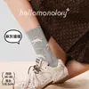 Calcetines Tejidos a Mano Otoño/Invierno Nuevos Originales Dibujos Animados Animales Lindos Color Coreano Ins Bloques de Color Sin Costuras Para Mujer Modernos