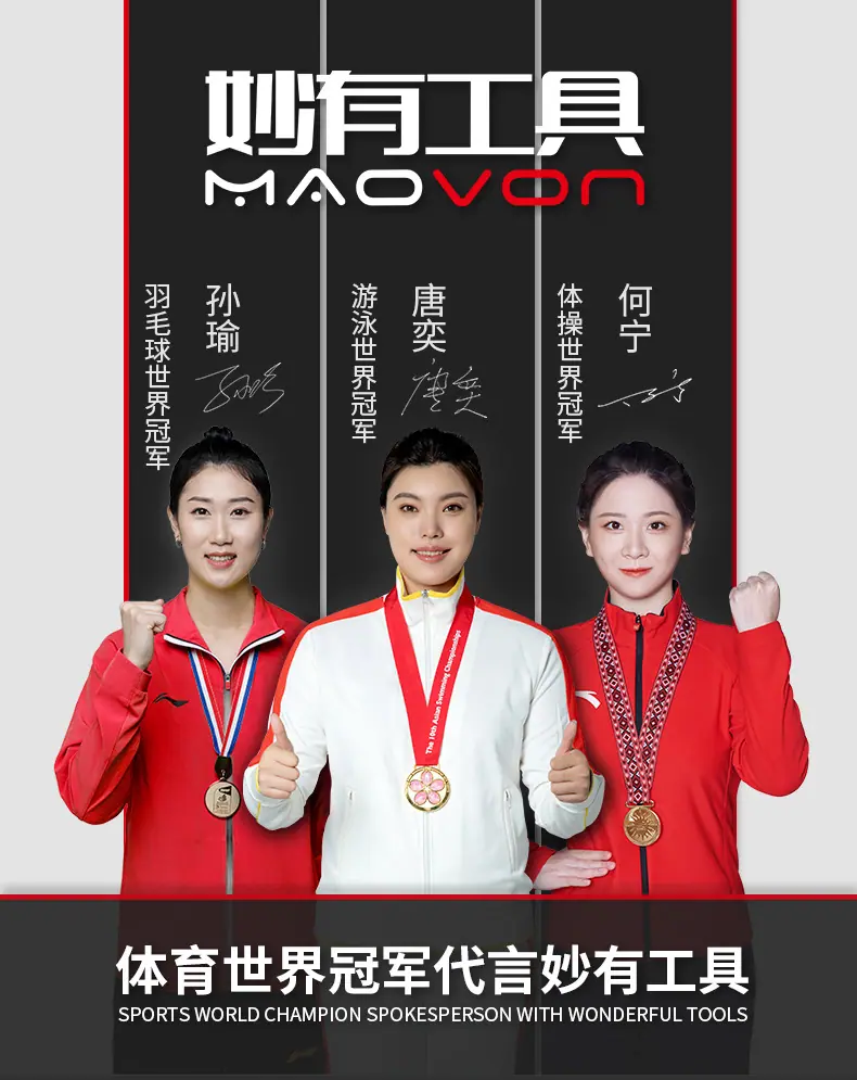 角磨机详情_01.jpg