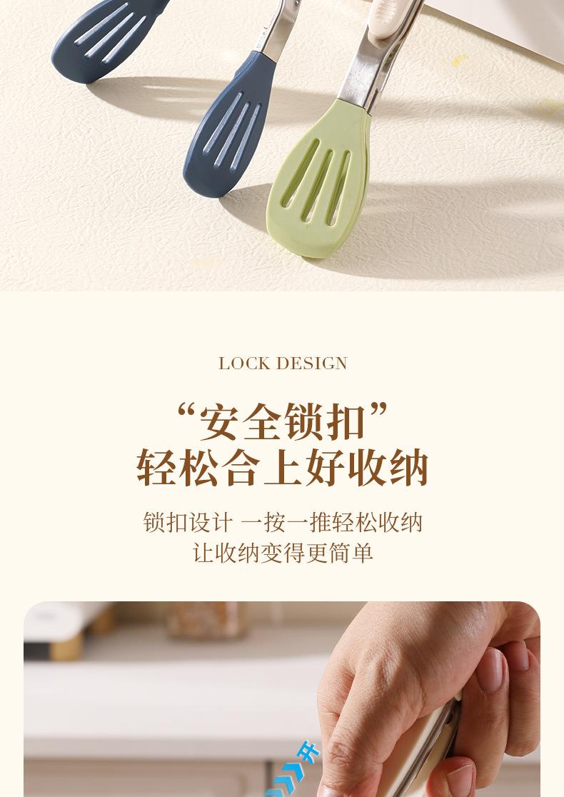 烤肉用具两件套_12.jpg