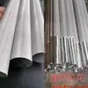 Barra de Alumínio Recartilhada com Padrão de Malha Tubo de Alumínio com Grão Reto 6063 Tira com Grão Diagonal Barra de Liga de Alumínio 6061 com Padrão de Losango