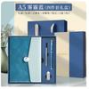 Caja de Regalo Set de Cuaderno de Negocios con Logo Impreso Personalizado, Regalo Souvenir, Cuaderno A5, Taza Térmica, Cuaderno para Uso en Oficina de Negocios