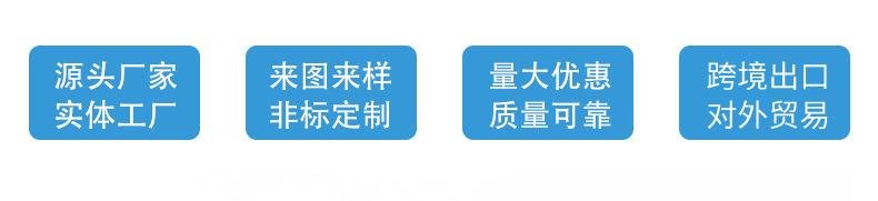 详情页_03.jpg