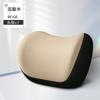 Suporte de cintura de carro dedicado ao comércio eletrônico transfronteiriço Suporte de cintura de carro Almofada cervical de espuma de memória para carro Apoio de cabeça e pescoço