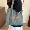 Bolsa de Gran Capacidad para Mujer, Versátil Otoño e Invierno 2026 Nuevo Bolso de Hombro Casual de Tela para Compras, Bolso Tote de Clase y Viajes al Trabajo