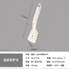 Espátula de Silicone e Pegador de Alimentos Dois em Um, Pegador de Pizza Resistente a Altas Temperaturas, Pegador Multifuncional para Peixe Frito e Churrasco Resistência a Altas Temperaturas de 180°C
