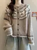 Casaco Cardigan de Tricô Jacquard Fair Isle Color Block Retrô 2026 Outono/Inverno Novo Gola Redonda Solto Versátil para Mulheres