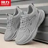 Zapatos deportivos Huili para hombre, con suela suave, diseñados para correr, estilo bajo, cómodos para usar en otoño, adecuados para viajar y el tiempo libre, versátiles y ligeros
