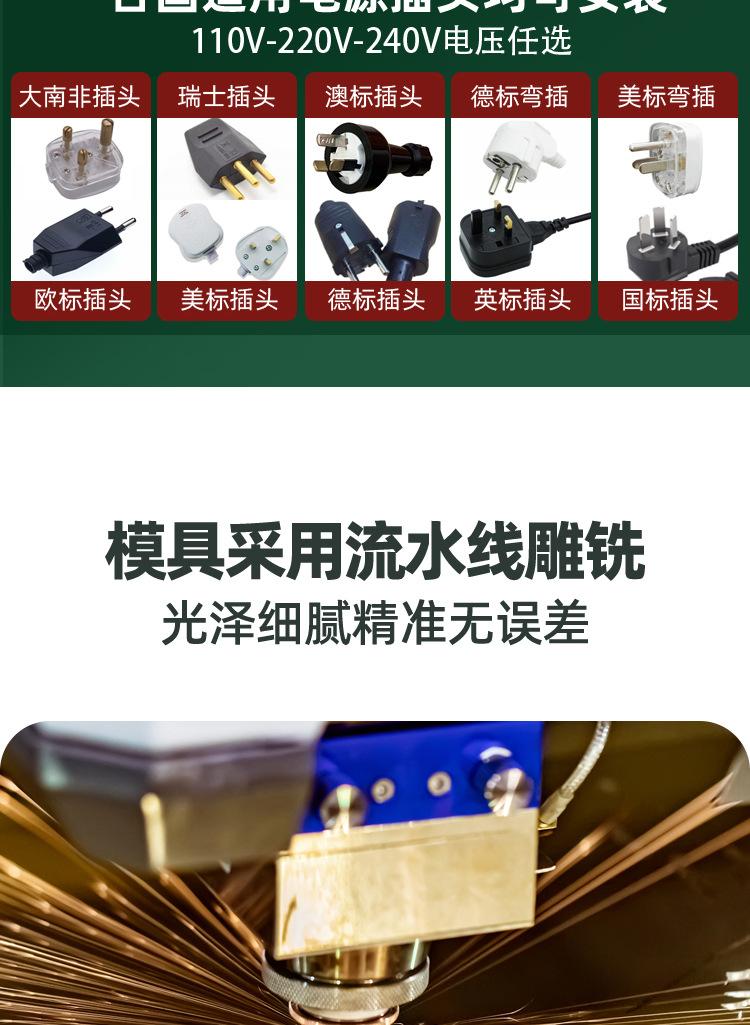 详情_06.jpg