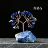 Árbol de amatista de cristal rosa con explosiones transfronterizas, grava natural, árbol de la riqueza, artesanías hechas a mano, decoración de escritorio, planta de vidrio en maceta.