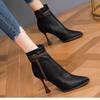 Botines de moda con hebilla de cinturón, cremallera lateral y punta afilada, tacón de aguja, botines para mujer otoño e invierno 2023, botines de tacón alto para mujer