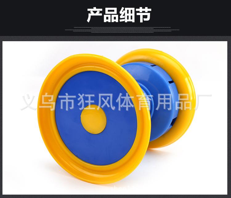 双头带响皮碗空竹_21