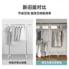 Armario de Estilo Abierto para Uso Doméstico, Clóset de Dormitorio, Simple Nuevo Estante de Metal para Almacenamiento, Gabinete Totalmente Colgante Montado en la Pared