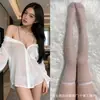 Ropa interior sexy nueva Bai Ling gasa transparente tentación cama de novio pasión cadena sexy forro